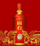 å½å°é