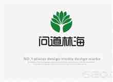 园林公司LOGO设计