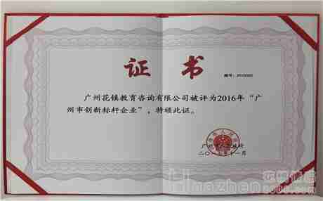 2018婚姻法新规定，不能随便离婚...