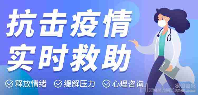 自我提升：分手后没房没车没工作，靠这样做成功逆袭