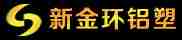 石家庄市新金环铝塑包装有限公司_石家庄招聘网_石家庄招聘会_石家庄人才网