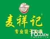 麦祥记饺子云吞加盟