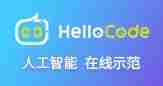 HELLOCODE少儿编程