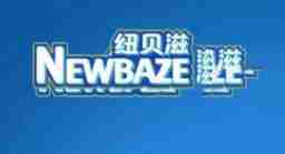 newbaze羊奶粉