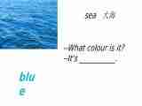 Lesson O What Colour? 课件