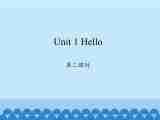 三年级上册英语课件-Unit 1 Hello Period 2 陕旅版（三起）