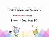 Unit 1 Lesson 4 Numbers 1-5 课件+素材