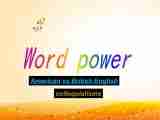 模块1 Unit 2 Growing pains Word power 课件