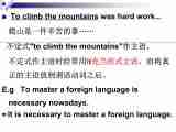 人教版高中英语必修一unit3-using-language（共16张PPT）