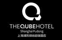 上海浦东绿地铂骊酒店 The Qube Hotel Shanghai Pudong