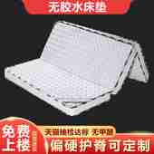 椰棕床垫儿童1.8米1.5m1.35席梦思折叠1.2硬棕垫软乳胶拆洗可定做