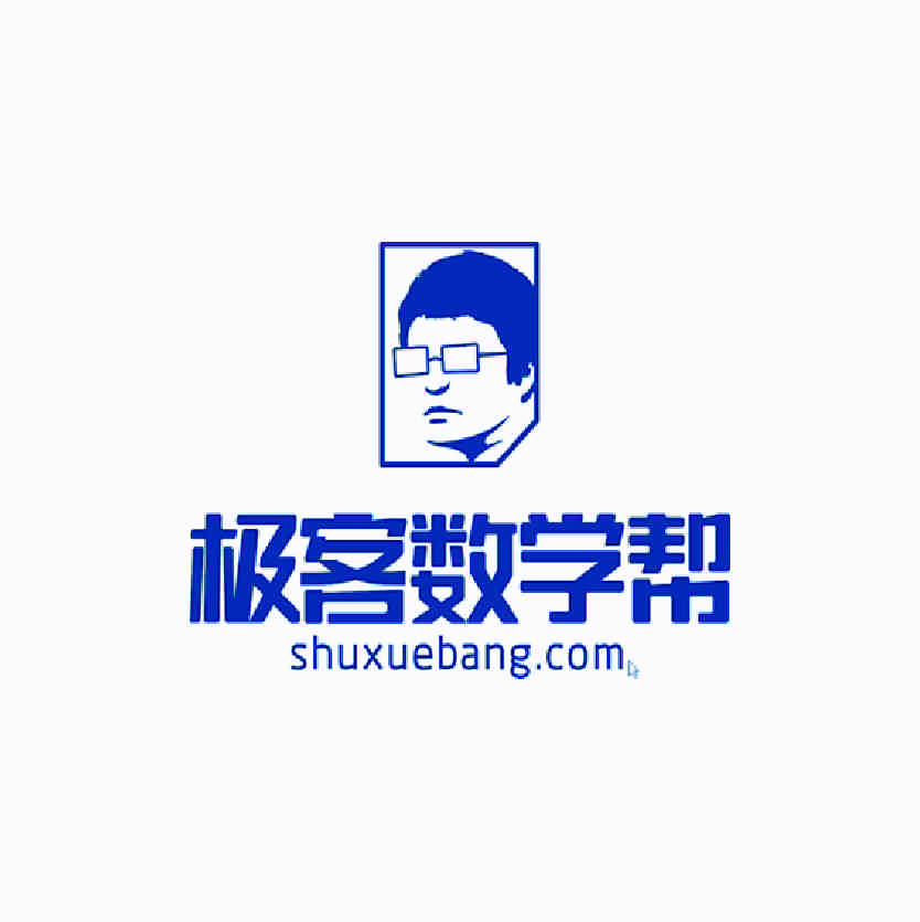 极客数学帮logo