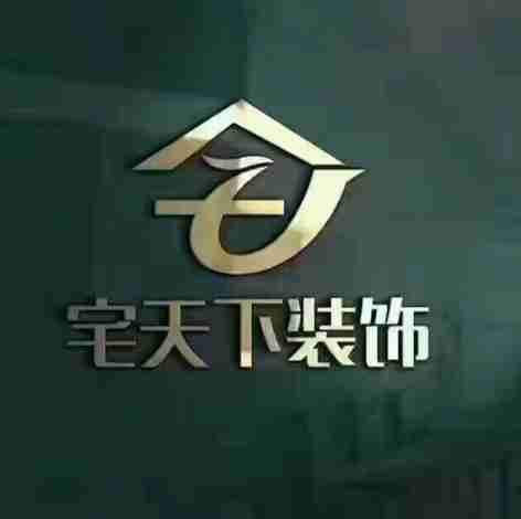 宅天下logo