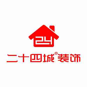 二十四城装饰logo