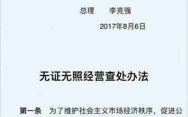 湖南那个针灸推拿培训学习班好