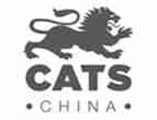 剑桥文理学校中国中心 CATS China