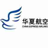 华夏航空有限公司 logo