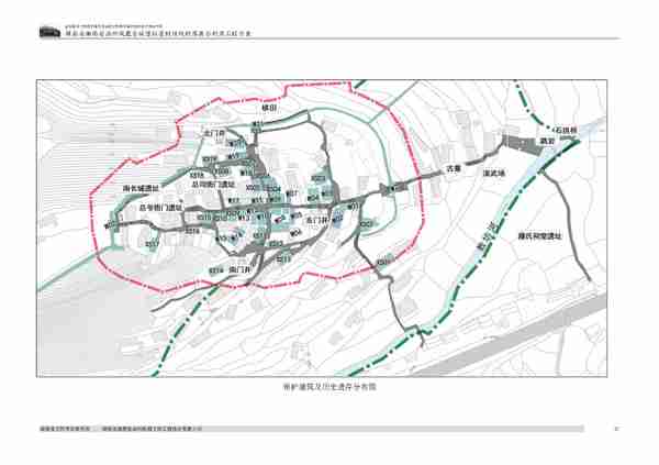 湖南省湘西自治州凤凰县拉毫村展示利用方案