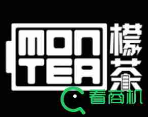 montea檬茶