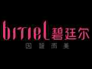 BITIEL碧延尔加盟