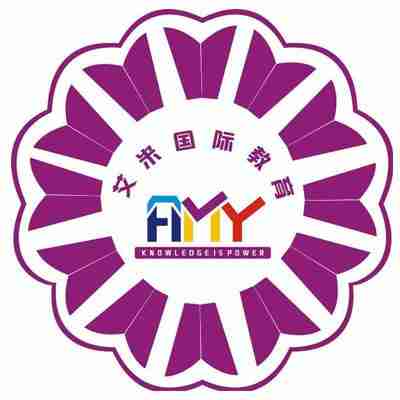 AMY幼小衔接