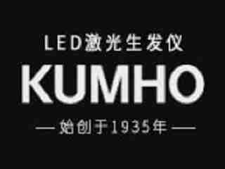 KUMHO生发仪加盟