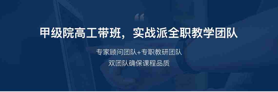 筑龙网建筑电气设计培训教程，经过多次教研，与北京著名建筑设计院电气高工联合出版这门课程，目的为建筑电气新手提供完整的建筑电气设计教程，让学员在2个月快速掌握基础的施工图绘制