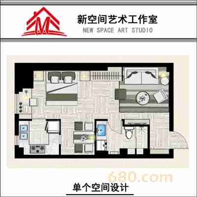 客厅、卧室、餐厅、厨房、墙面单个空间设计