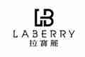 LABERRY拉宝丽