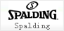 斯伯丁Spalding