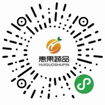 微信Pruits惠果蔬品小程序模板二维码