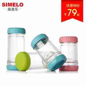  SIMELO首尔风情安悦宝宝可用玻璃杯送女生的创意礼物防爆玻璃水杯