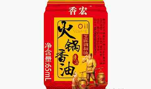 精品火锅香油65ml-香宏