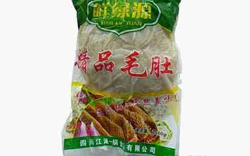 鲜绿源精品毛肚2500g