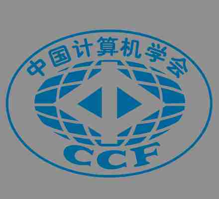 达内教育受邀参加2020 CCF未来计算机教育峰会，共同推进在线教育发展