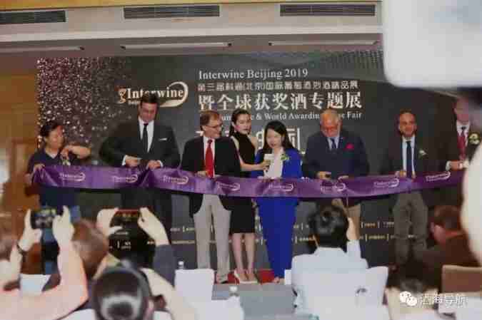 Interwine Beijing 2020 | 北方规格至高的世界精品酒获奖酒盛典5月15-16日重磅来袭！