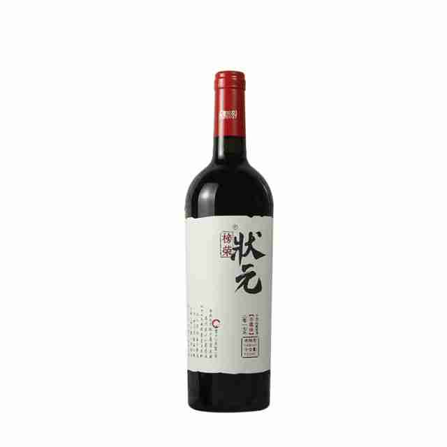 中国宁夏产区容园美酒庄状元赤霞珠干红葡萄酒