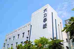 å­åå½éå­¦æ ¡