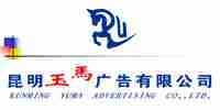 企业Logo