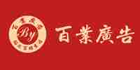 企业Logo