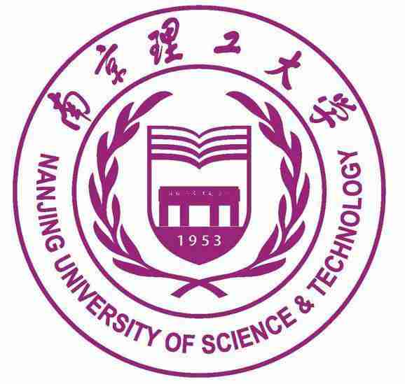 南京理工大学出国留学