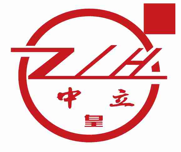 zhongli